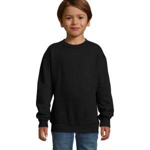 NEW SUPREME KIDS